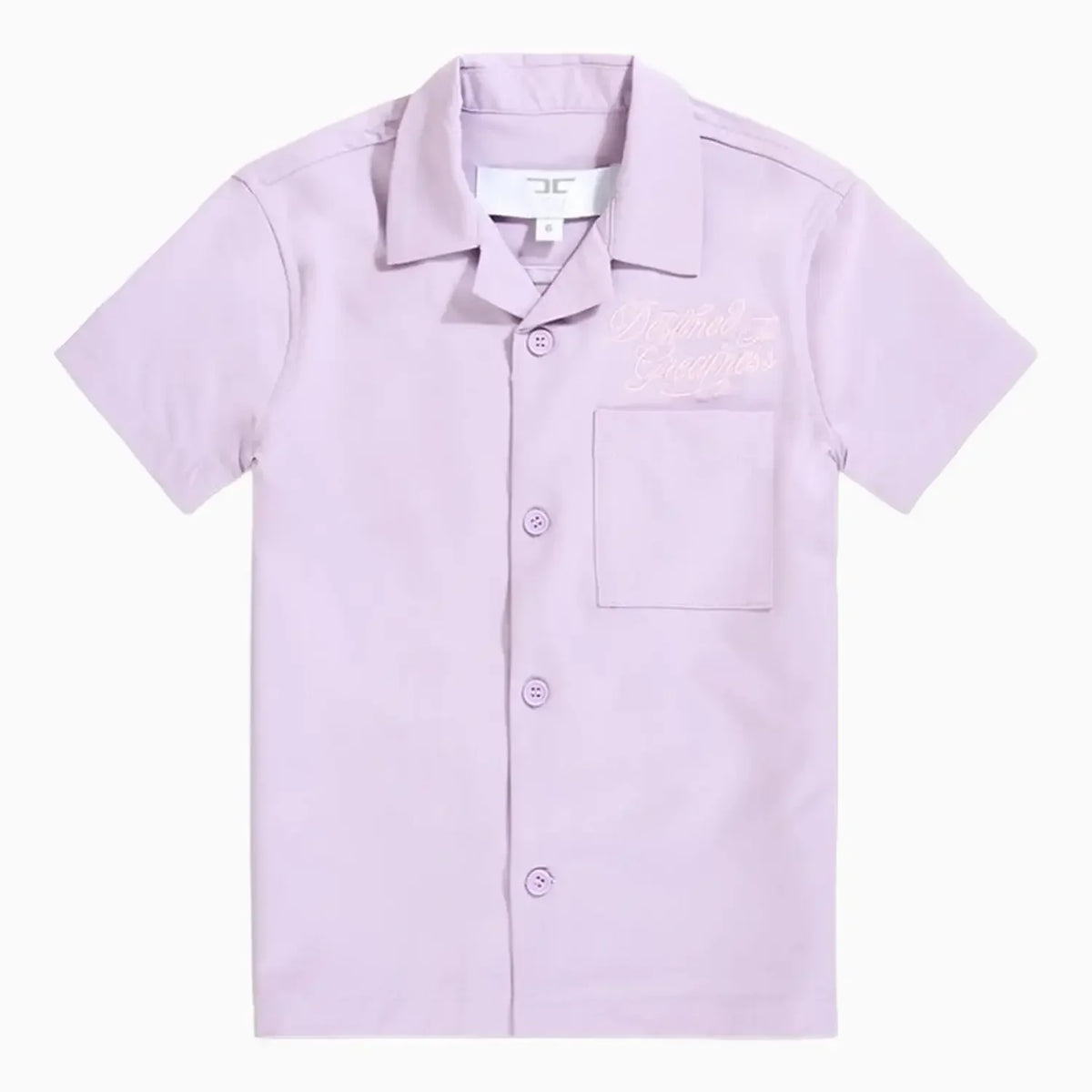 Kid's SYIP Heavenly Outfit