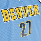 Arrière-ailier Jamal Murray Maillot Denver Nuggets NBA 2016-17