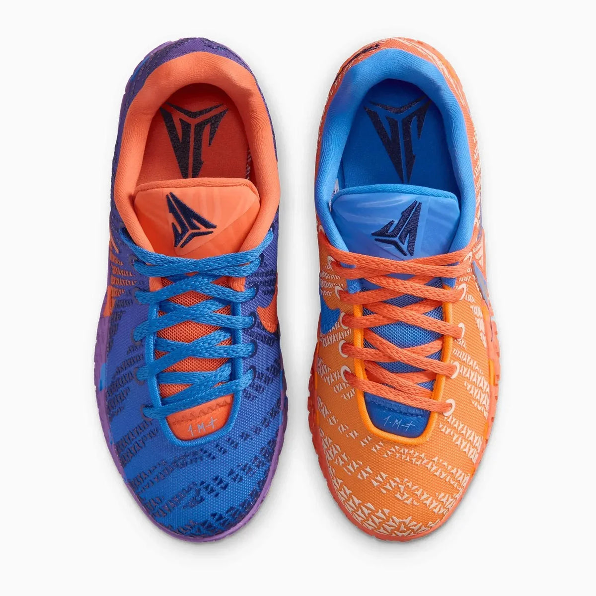 Jordan Enfant Ja 3 'Zero Gravity' Collégien