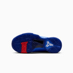 Kobe 5 Protro « Dodgers » pour enfant (école primaire)