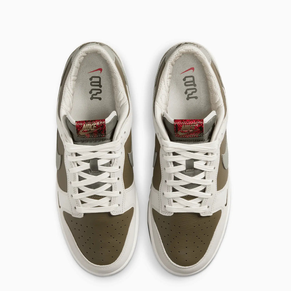 Men's Dunk Low Retro 'Year Of The Snake'