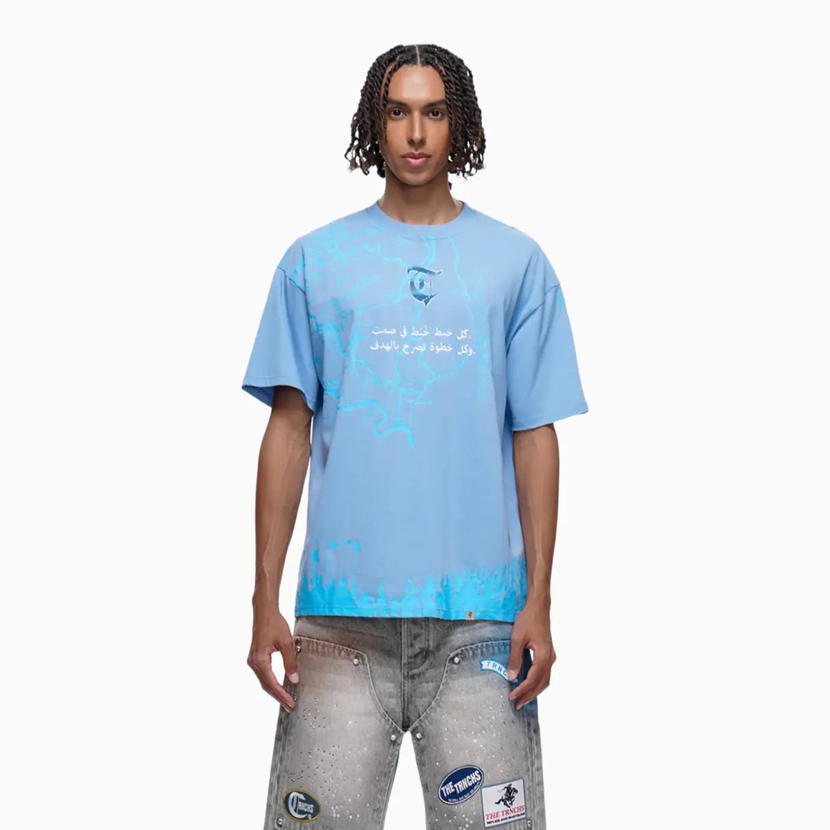 Men's Stitched In Silence T-Shirt