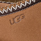 Men's Tasman II Slipper